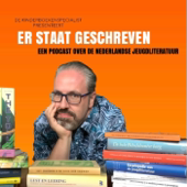 Er staat geschreven - over de Nederlandse jeugdliteratuur